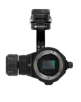 zenmuse-x5-gimbal-droni-dji-prezzo-no-lense-large______.jpg